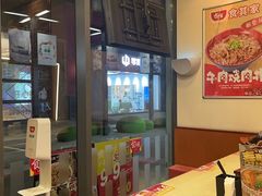 -食其家·牛丼咖喱(金桥国际店)