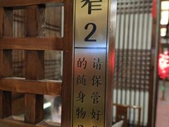 -宽坐火锅(万象城店)