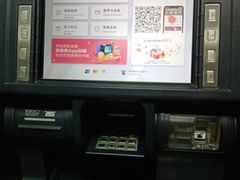 -招商银行(北京回龙观支行)