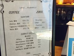 菜单-Lady pineapple(奥体中心店)