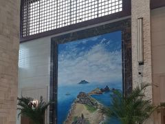 -钓鱼岛洗浴休闲会馆(卫星路店)