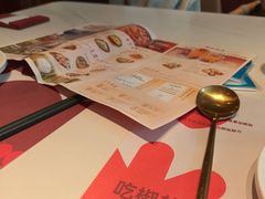 -椒爱水煮鱼川菜(CBD万达店)