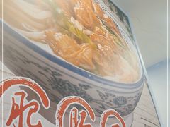 -陈记肥肠面馆