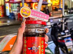 -吉利龙虾·新派海鲜烧烤