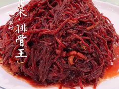 -排骨王·三十年本地老菜馆