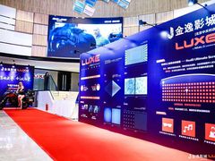 -金逸影城(中关村店)