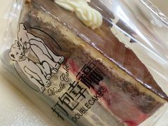 -打包幸福(学府店)