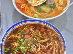 全家福-易记皮肚面(明瓦廊店)