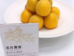 -品粹徽园·家常安徽菜