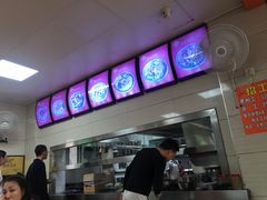 -舒记粉店(七星路店)
