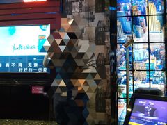 包房-格莱美量贩式KTV(国信店)