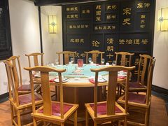 -江南韵·无锡太湖文化体验餐厅(凤凰天街店)