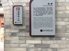 -西安曲江寒窑遗址公园