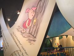 -小熊维尼历险之旅