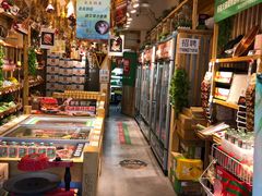 -锅圈食汇火锅烧烤食材超市(回龙观店)