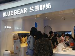 -兰熊鲜奶(西直门凯德mall店)