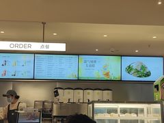 -奈雪的茶(中海环宇荟店)