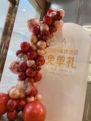 -栖SPA·ONDA ·海菲秀·皑皑科技美肤中心