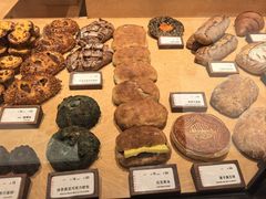 -LANLIZI BAKERY(COSMO店)