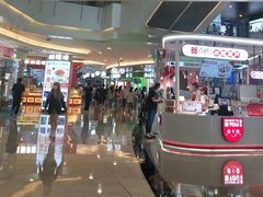 -皇庭广场(福华三路店)