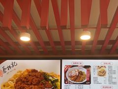 -蔡林记(黄鹤楼店)