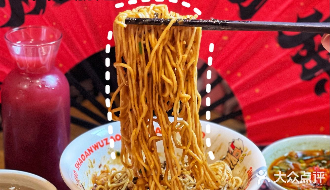 市中心的宝藏小吃店‼️人均30吃到饱‼️