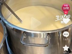 -西贝(六里桥旗舰店)
