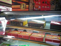 -樊记腊汁肉(竹笆市总店)