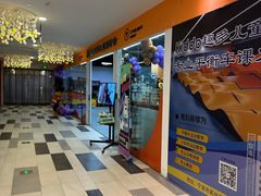 -Kiddo趣多儿童滑步车骑行会(宏泰广场店)