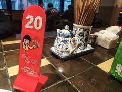 -小潘记鸭血粉丝汤