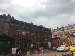 -张包铺(道外店)