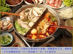 蟹籽烧卖-衡山汇·高级粤菜(霄云路店)
