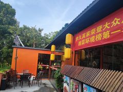 门面-回头食客-李久其家民间餐厅(望城金桥国际店)