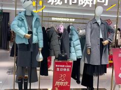 -南京商厦