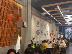 -破店肥哈·东北烧烤·夜宵(南山保利店)