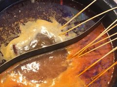 -钢管厂五区小郡肝火锅串串香(清河店)