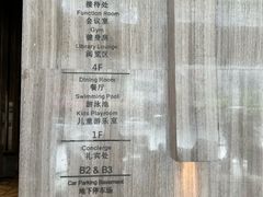 -广州辉盛阁国际公寓
