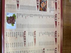 -茶马古道·野生菌清汤黄牛肉(沙溪店)