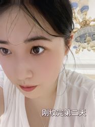 -臣丽纹眉品牌连锁