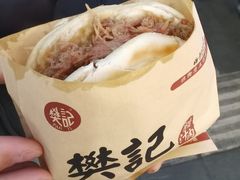 -樊记腊汁肉(竹笆市总店)