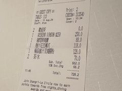 -香宫(九龙香格里拉店)