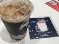 -Manner Coffee(淮海755店)