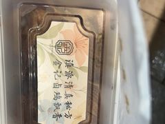 鲜卤鸭-顺城金记卤鸡·清真