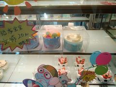 -味多美(江安路店)