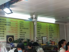 大堂-小草糖水(海棠村店)