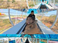 -盈香心动乐园