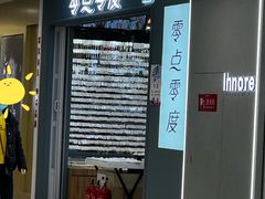 -百荣世贸商城
