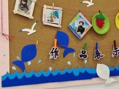 -黄浦乐烁龙鱼宝贝托育园(海潮路校区)