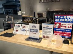 -兰乔贝恩动物奶油生日蛋糕(龙之梦大都汇店)