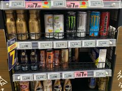 -物美超市(通州华业玫瑰店)